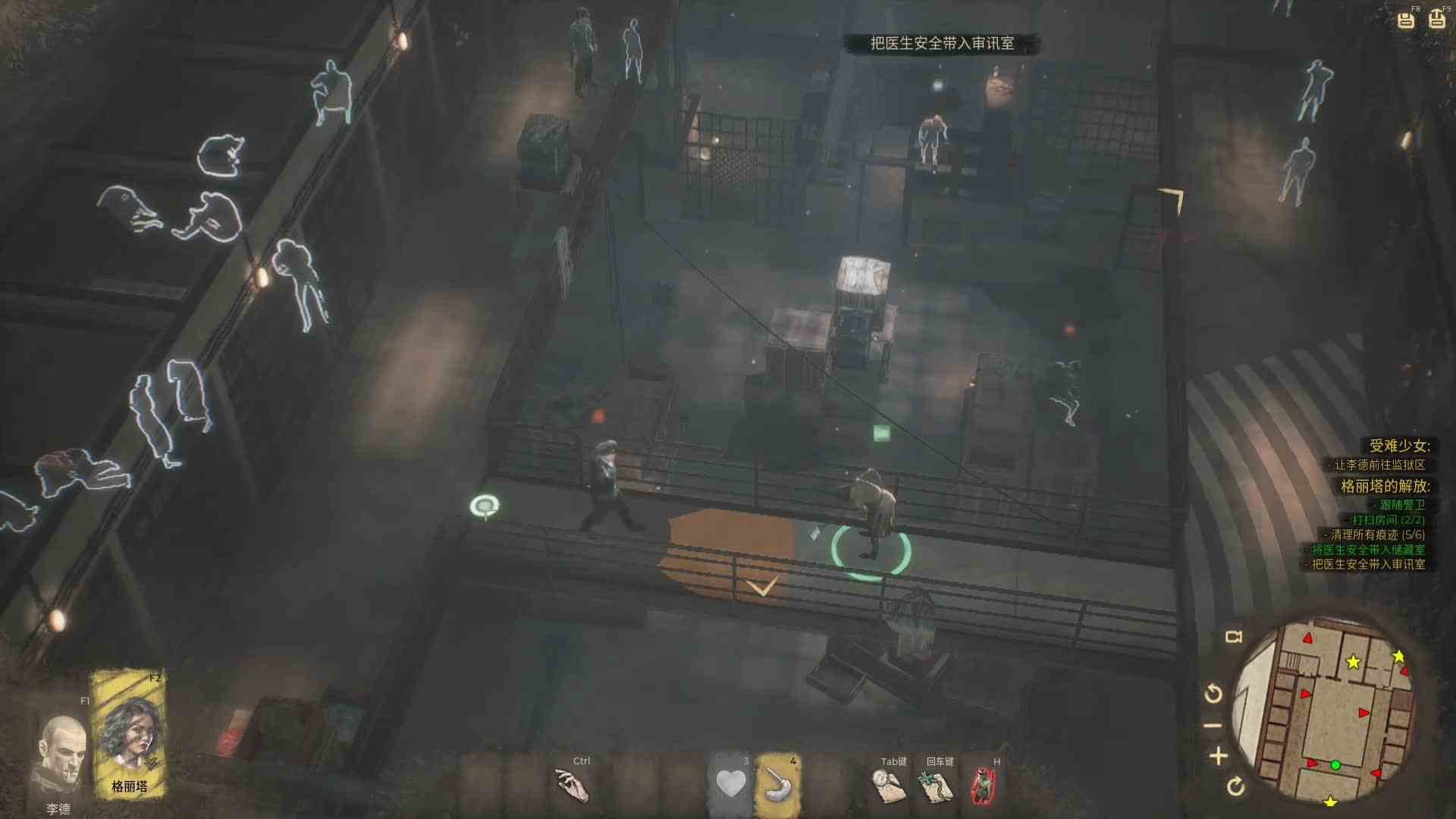 《被遗忘的我们》：格丽塔的解放，女队员出场，比肩娜塔莎和凯特