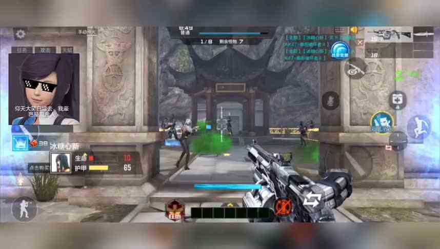 CF手游今天用泰坦破坏者打挑战，榴弹技能清怪很快，还能无限使用