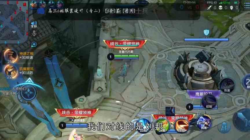 “边路斩杀流”兰陵王：11分钟狂拿25人头，16分的满评分说明一切！