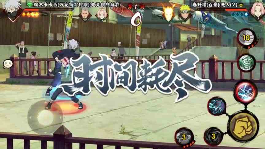 火影忍者秋风，打我神卡你用三个通灵？有点离谱！