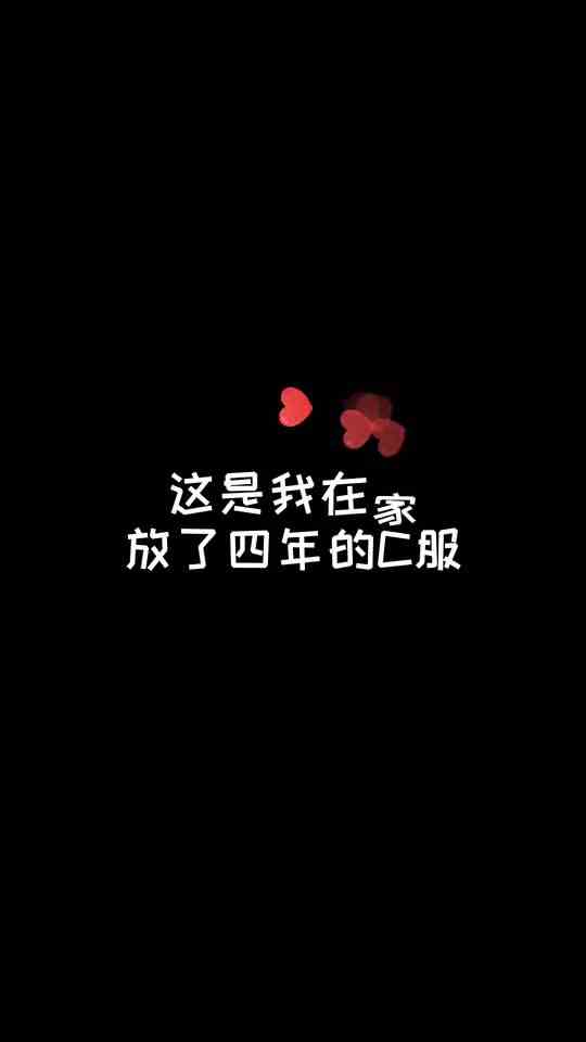 猜猜我出的是谁～～