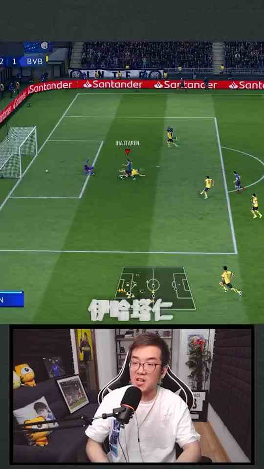 伊哈塔仁干净的反击！