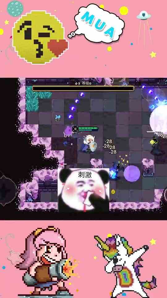 元素地牢：一个技能秒掉小怪，这个英雄也太强了！