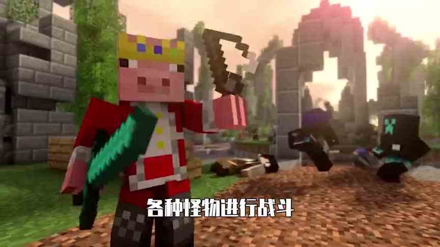 我的世界：mc神曲！苦力怕，僵尸和骷髅演绎怪物之歌？