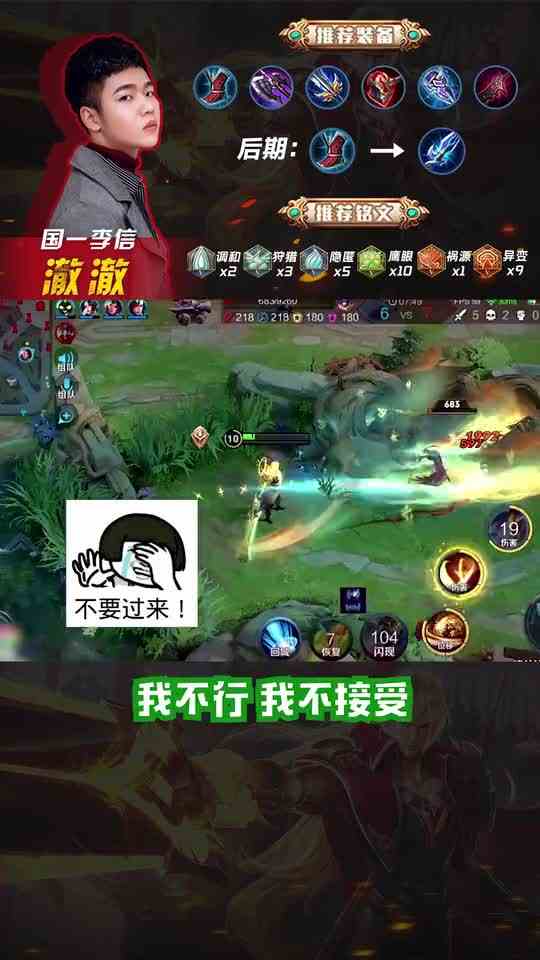 澈澈李信：严重声明，本人是正经人，你不要瞎讲！
