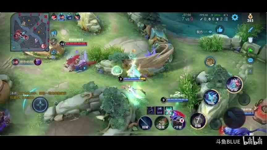 当你巅峰赛8连跪掏出瑶瑶公主