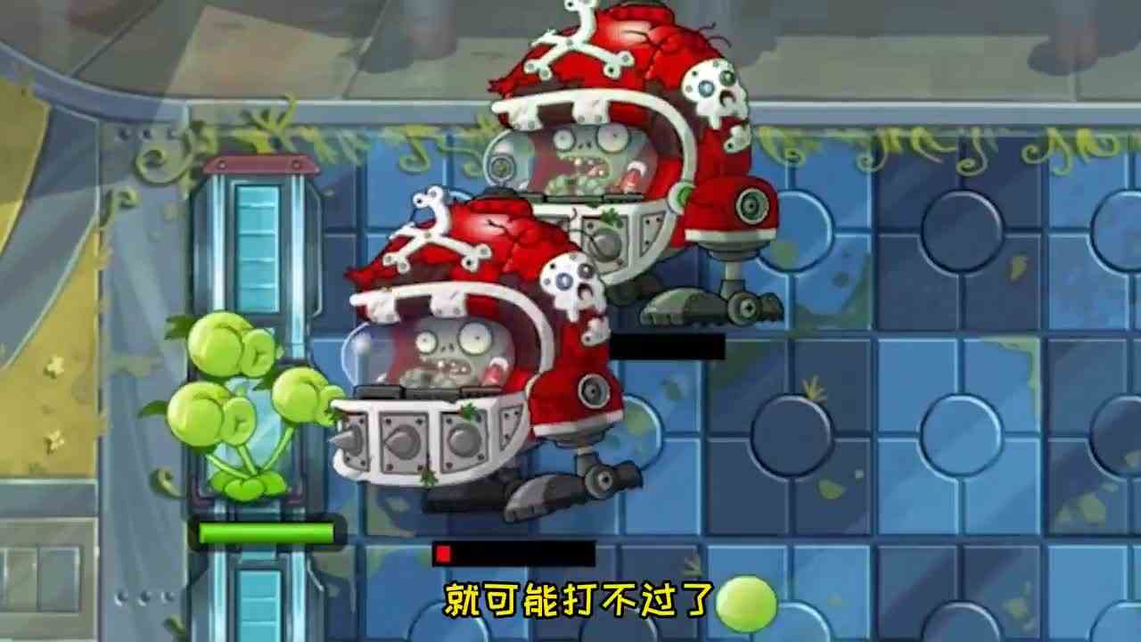 植物大战僵尸：砸罐子活动再次上线！小妹竟然一发出金卡？