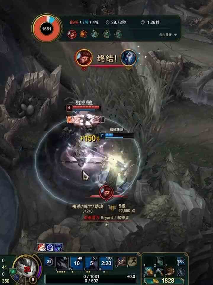 最后她带我去调试 老丢人了