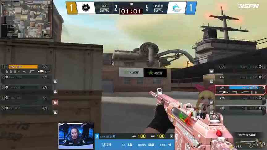 【穿越火线】Thhh残局极速反应