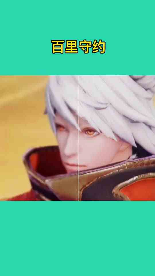 当五神兽照片修复后