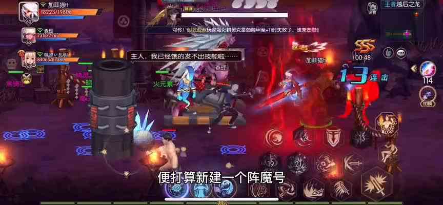 猫王加菲游戏解说：呵，深渊？你的淘宝箱而已