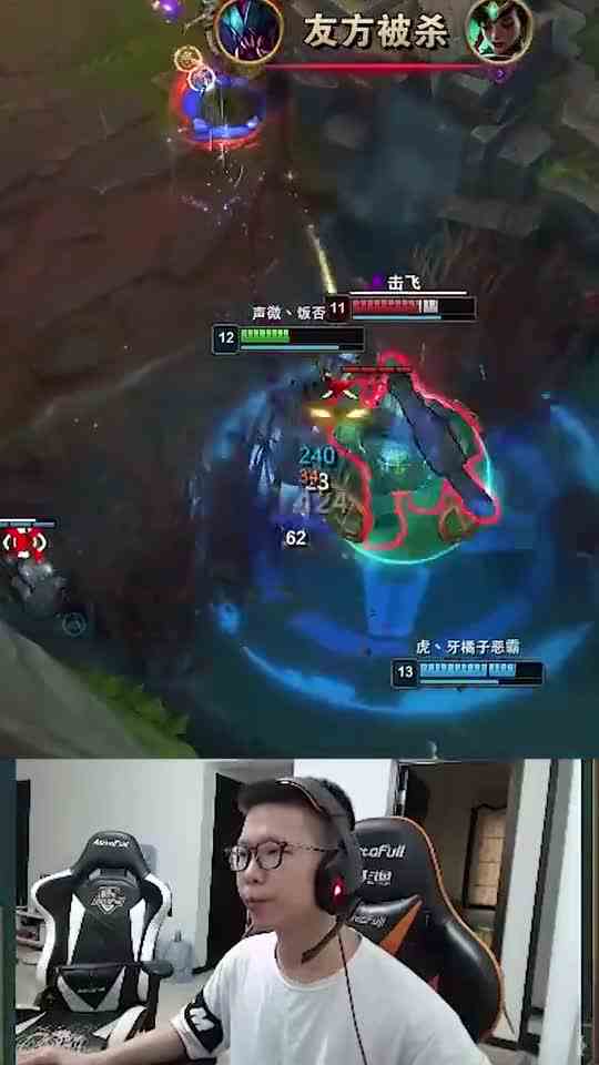 LOL余小C：这是什么神仙伤害？一个技能我瞬间融化！