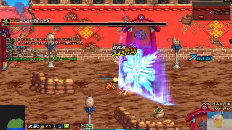 根特东门的大摩托车真不含糊，大盾牌都被撞碎了