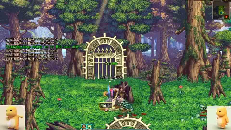 圣职者大叔来了，当年感觉大叔真的很帅