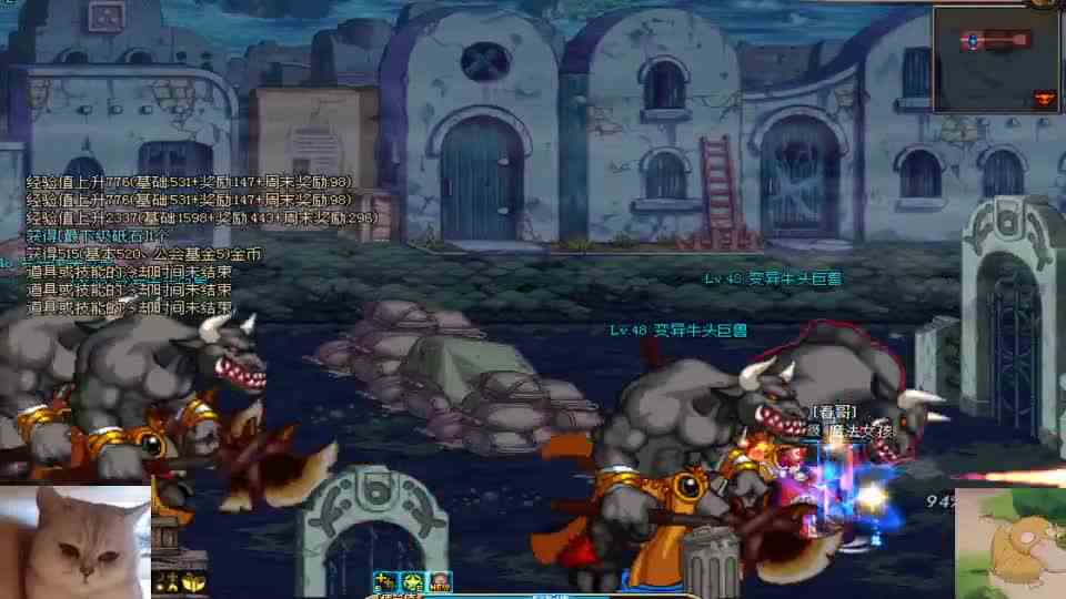 堕落的盗贼，盗贼和狗竟然会自相残杀