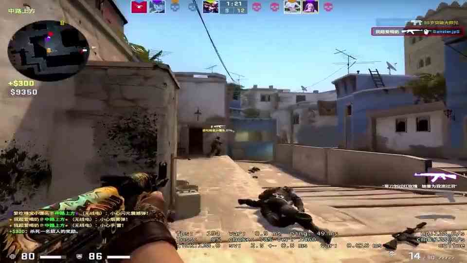 禽兽狙：对不起！是我不配玩CSGO！！！