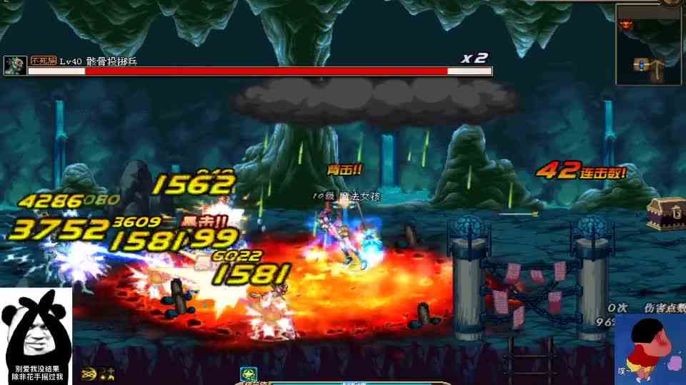 小魔道单刷浅析之地王者级，堪称教学视频