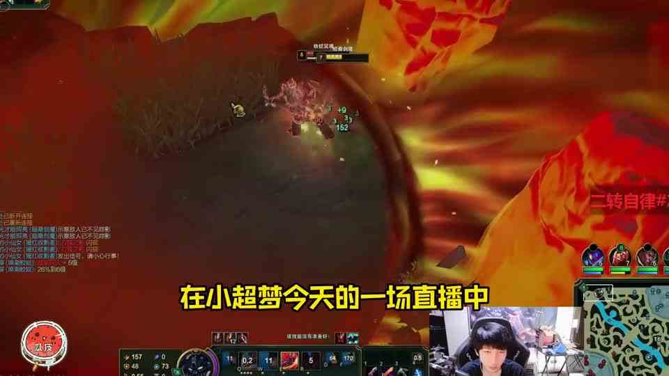 中野两个小代？小超梦剑魔一打五不当人，可惜遇到了我这个代中代！