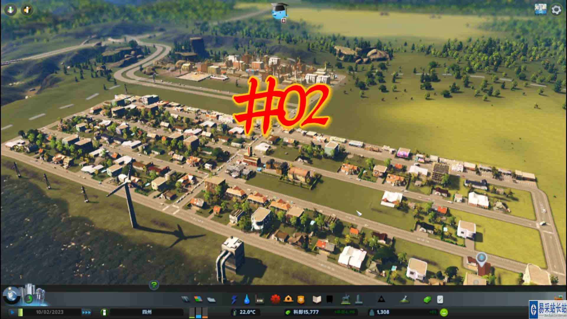 都市天际线02\-拆迁住宅区修建村庄基础设施#都市天际线#Steam游戏