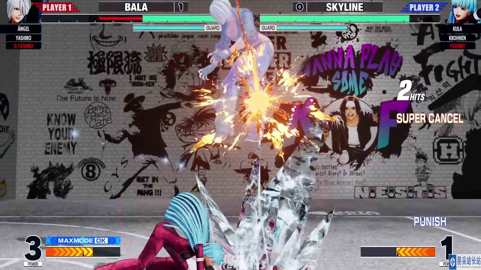 拳皇 XV：Bala（O七枷社、七枷社）VS Skyline（七枷社、柯隆）