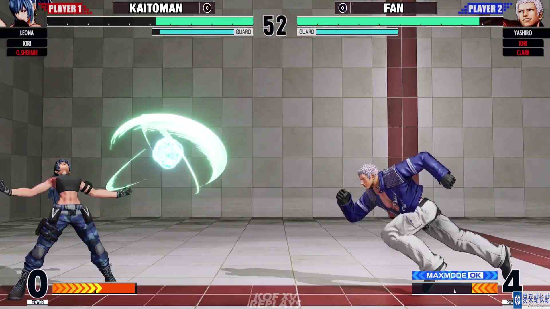 拳皇 XV：Kaito（O夏尔米、庵）VS Fan（庵、七枷社）