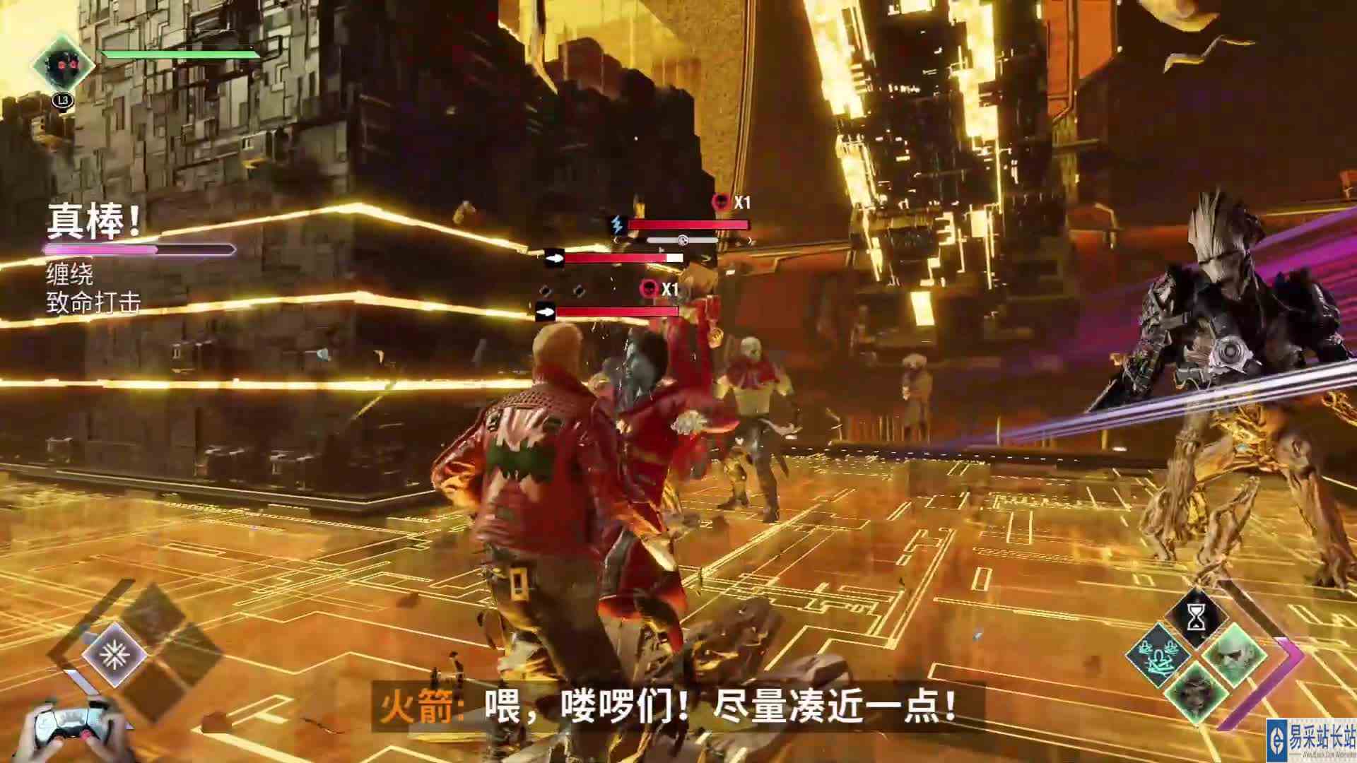 PS5：14漫威银河护卫队，最不像游戏的游戏，单人游戏剧情全流程
