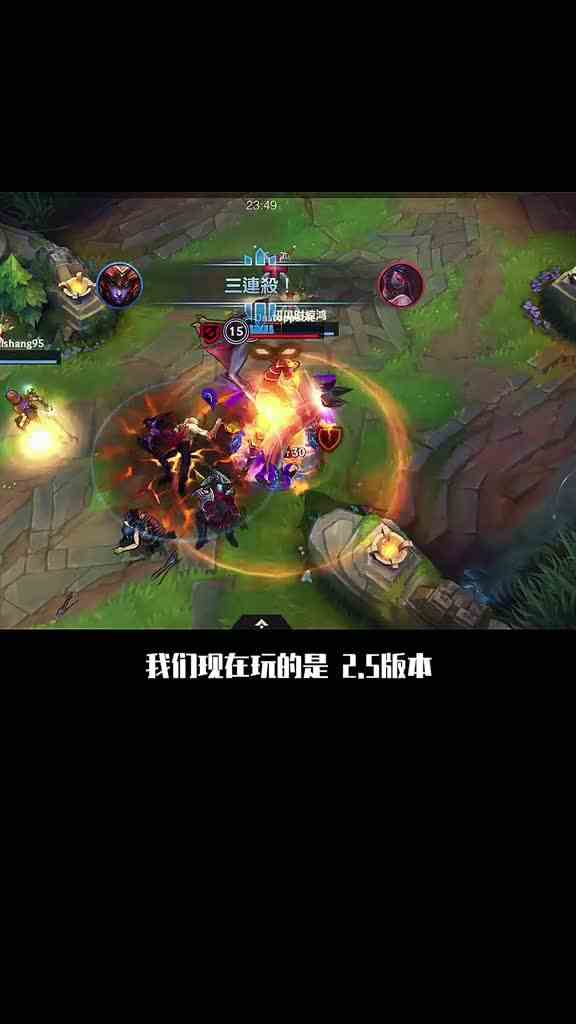 elo匹配机制解析巧妙上分