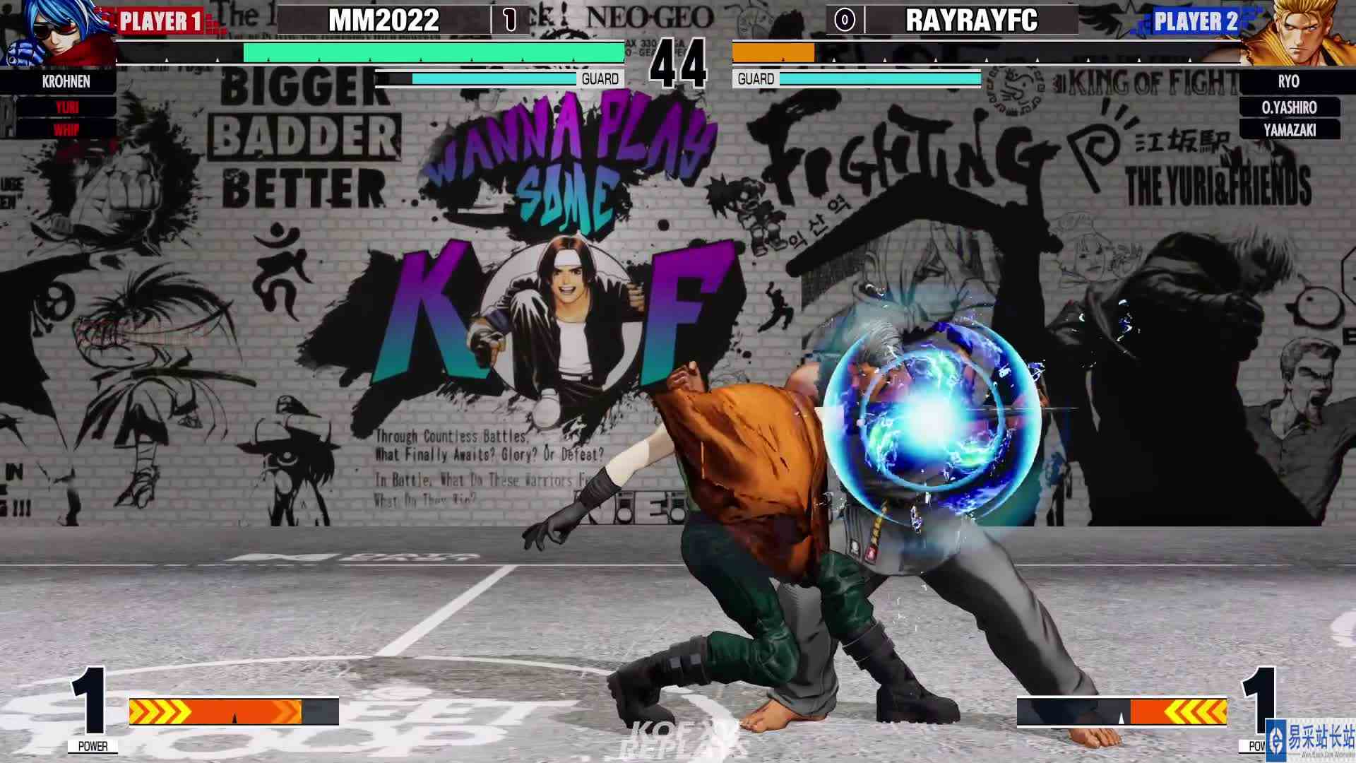 拳皇 XV：MM（龙二、柯隆）VS RayF（良、龙二）