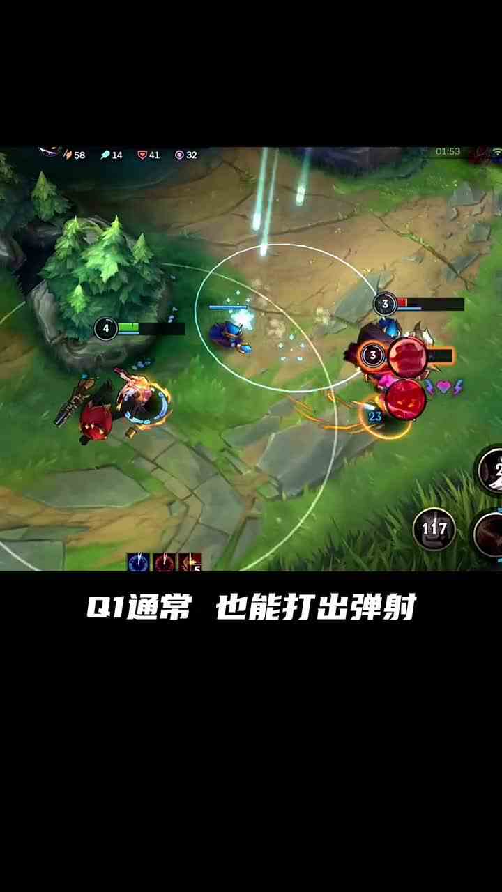 《女枪教学》很多有用的小技巧+机制