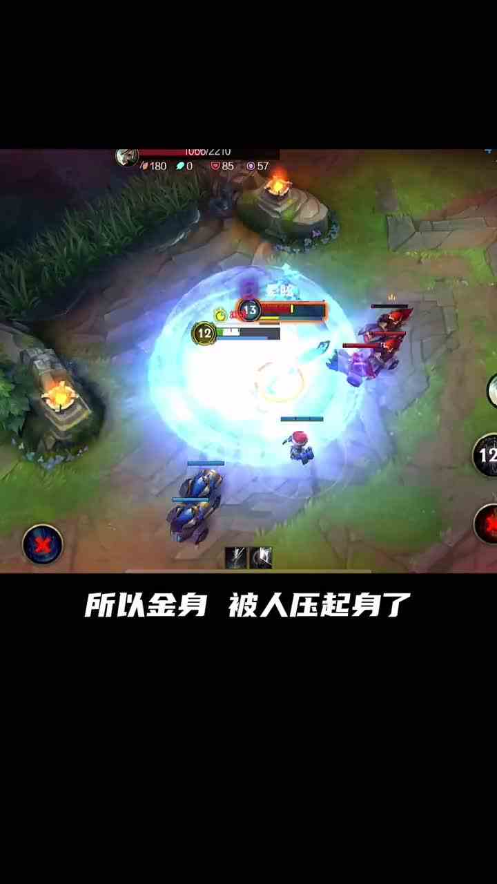 艾克深度教学大招篇《值得收藏》