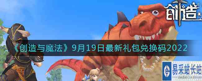 /handbook/2022/09-20/58178.shtml