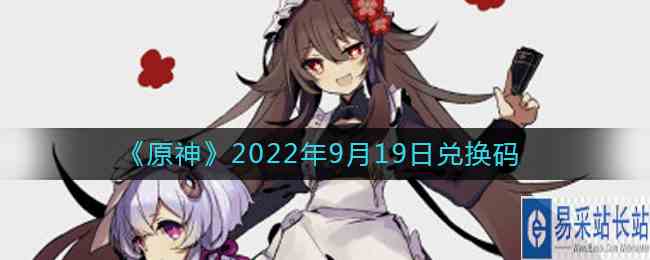 /handbook/2022/09-20/58182.shtml