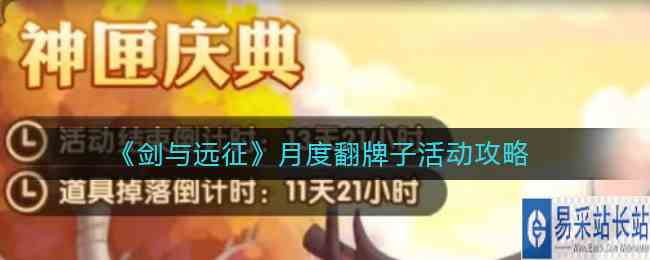 /handbook/2022/09-20/58187.shtml