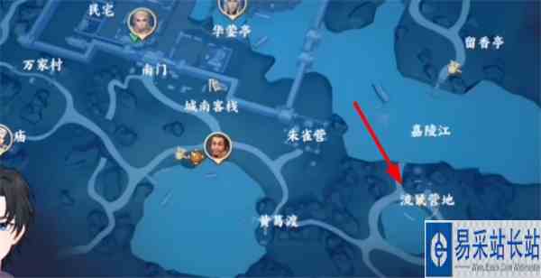 不良人3拿盗轶事任务流程攻略