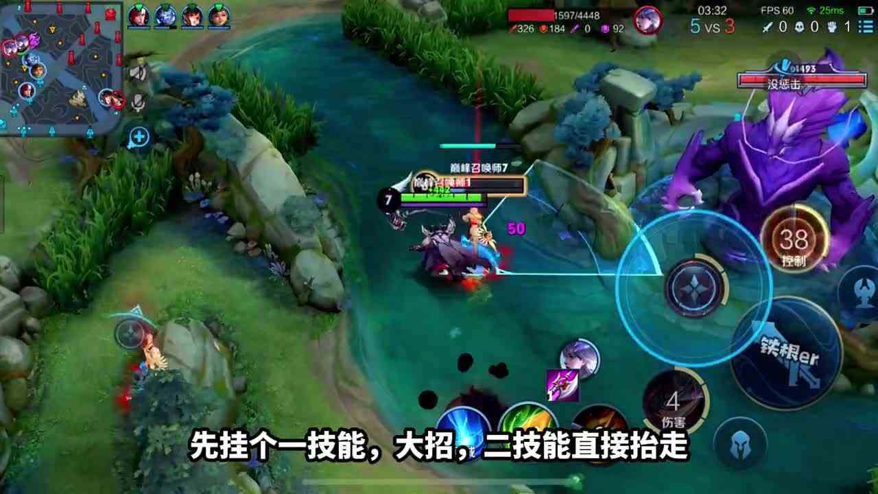 不要相信白起的血条，这回复堪比锁血！