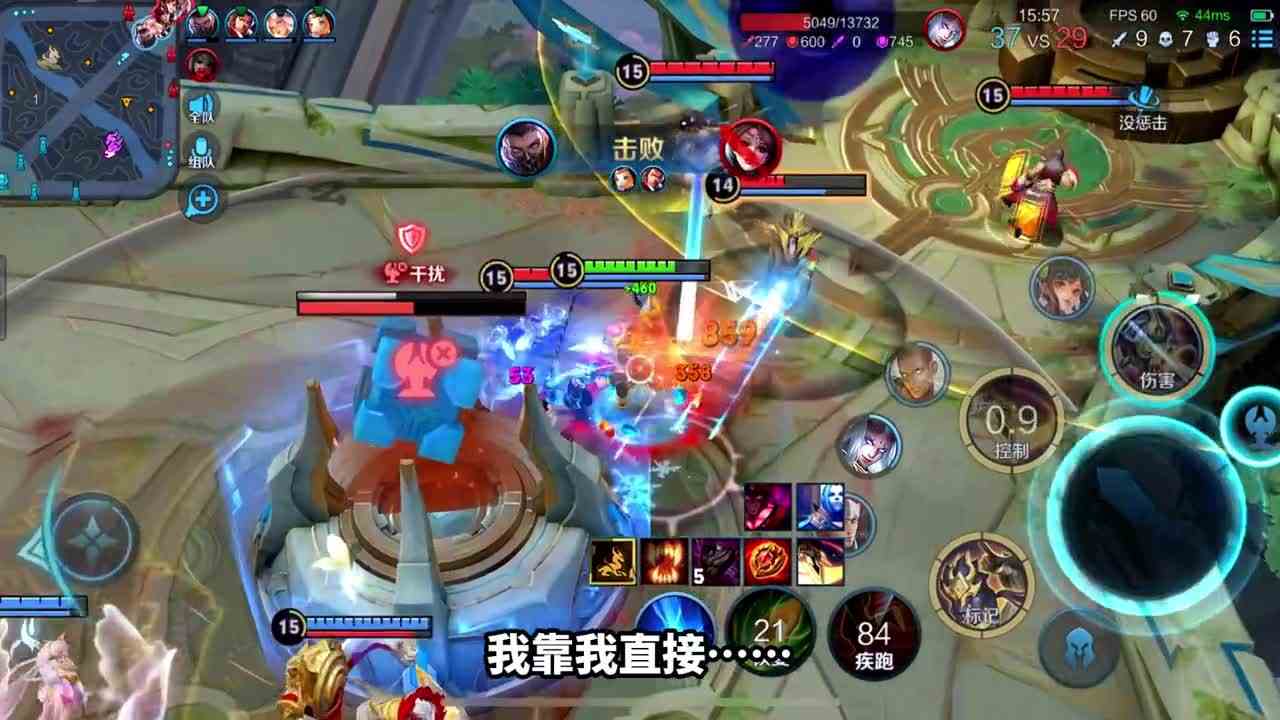 《五五朋友劫》当我和我朋友对暗号
