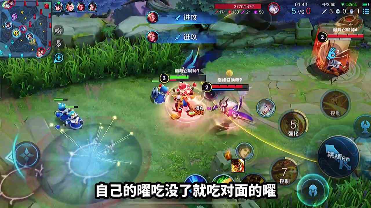 《龙虎一边》