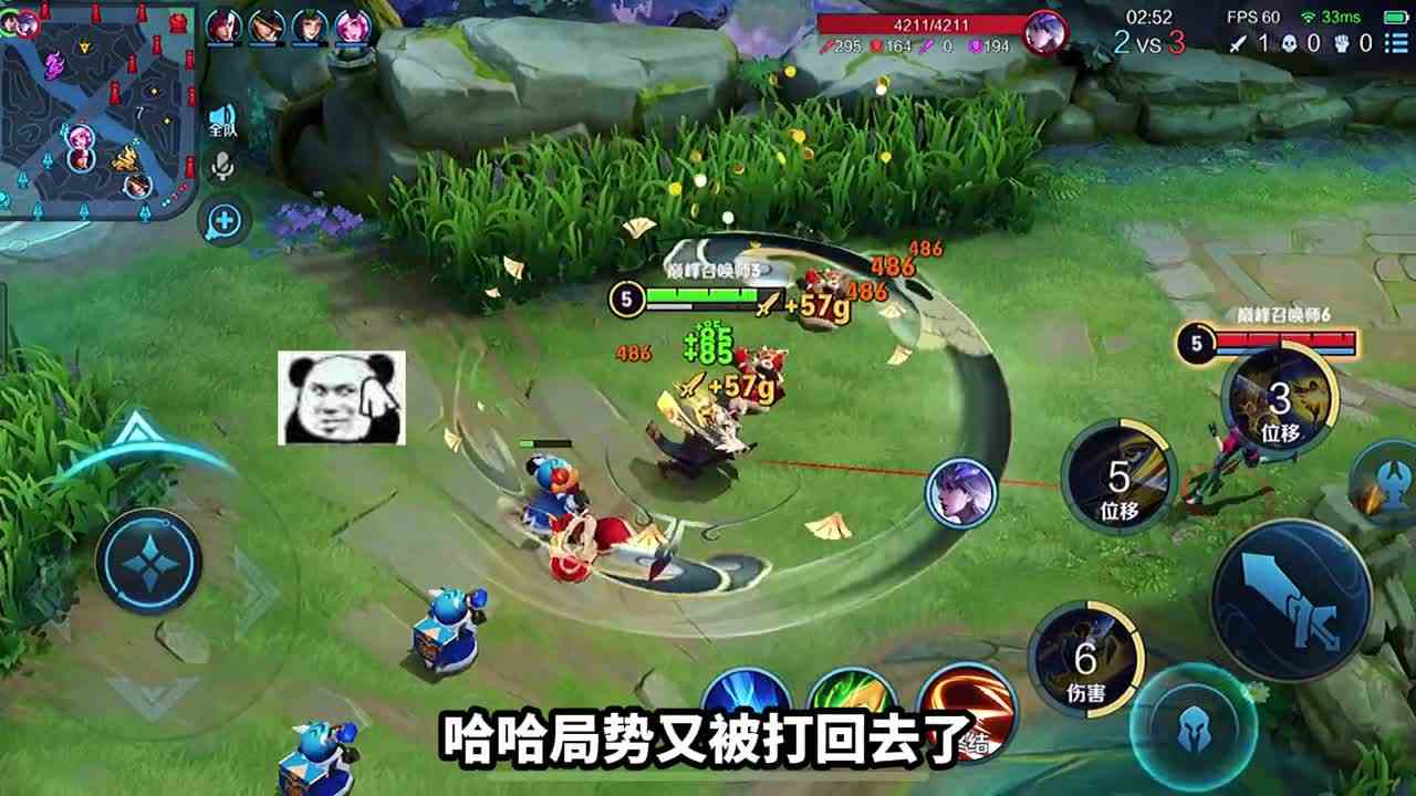 《姐弟情深》