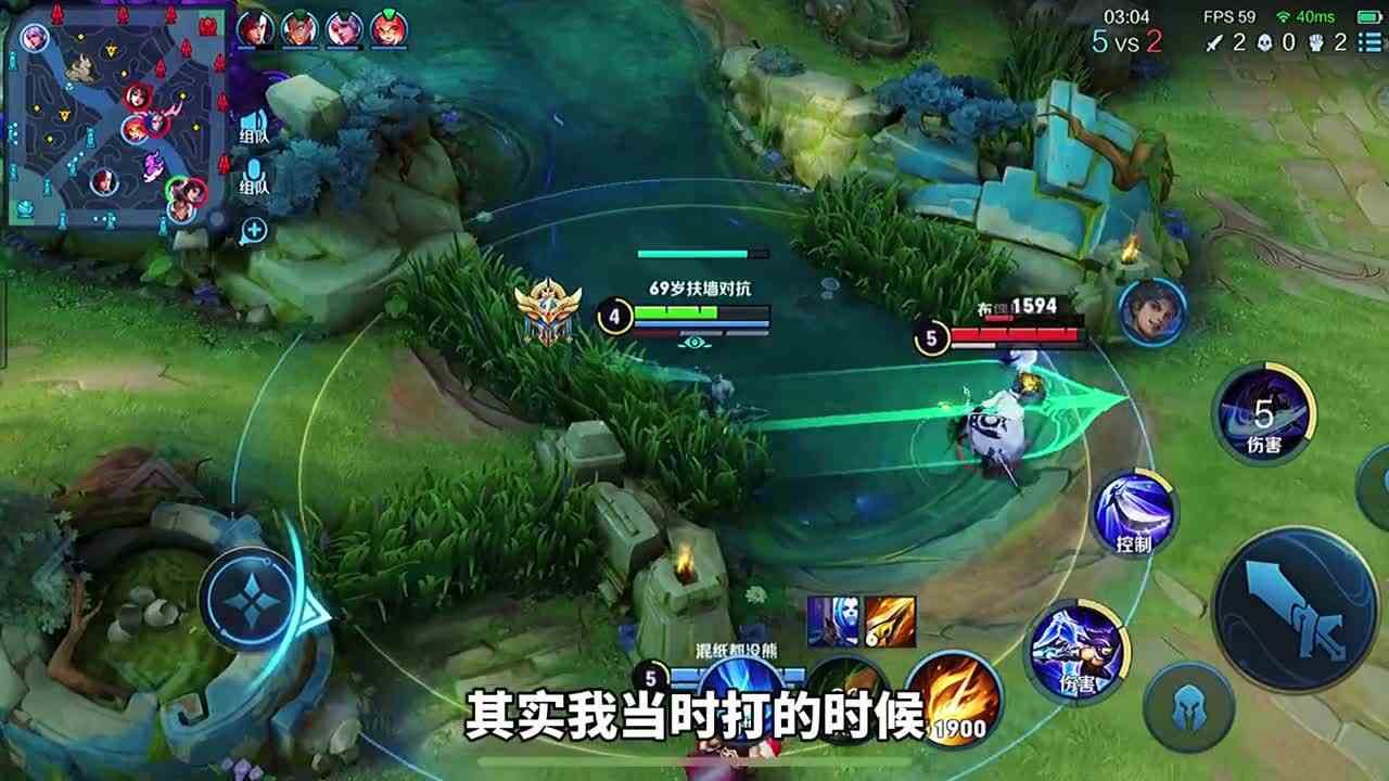“凝冰痛苦流”兰陵王，这也太折磨了