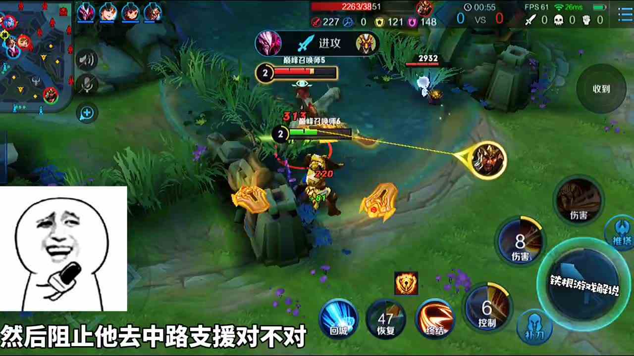 “冰霜流”亚瑟，无限沉默减速，专治各种花里胡哨