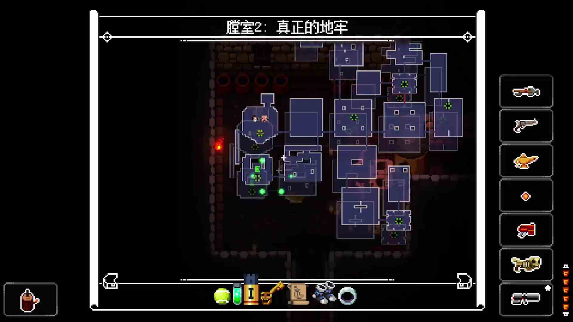 【鱼摆摆】2507《挺进地牢》第三十二期P1灯神上勾拳真搞笑