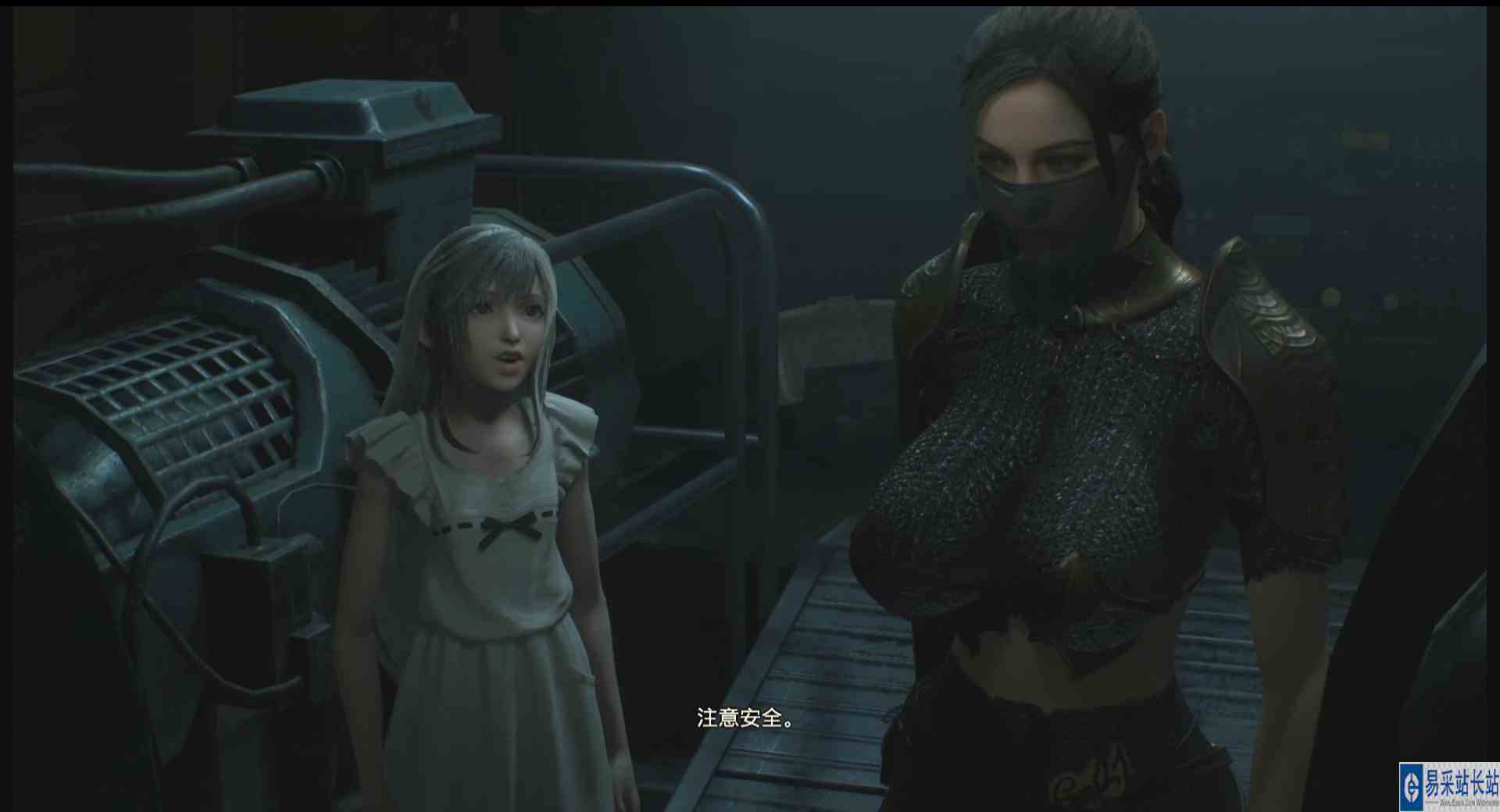 生化危机2：刀锋舞者mod