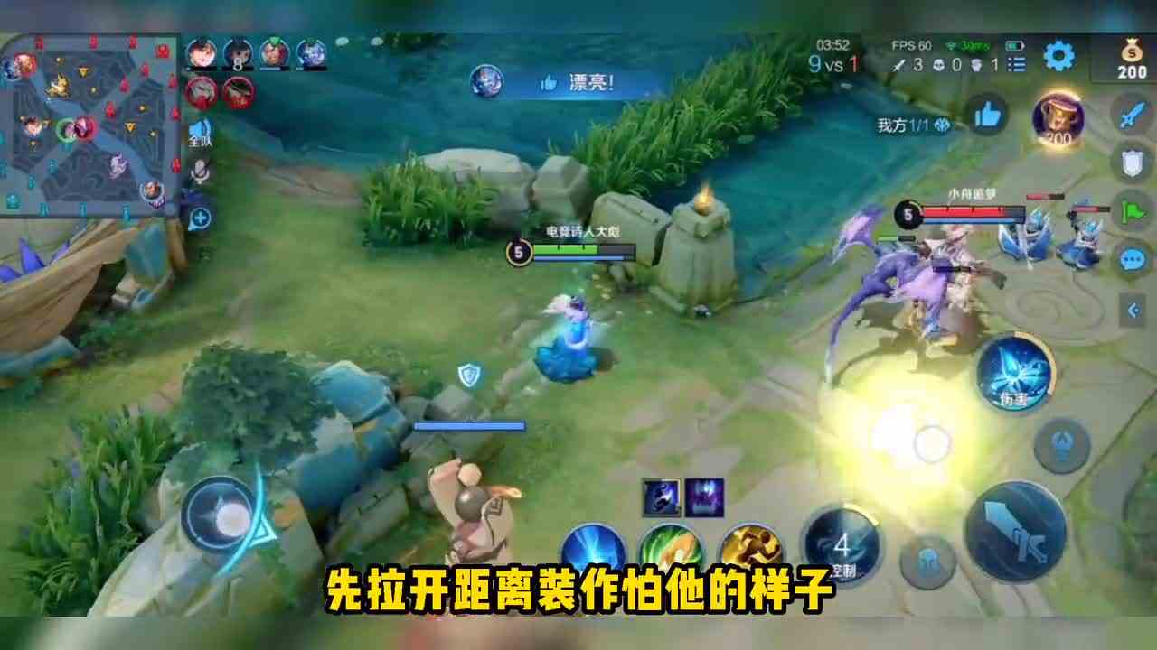 最强辅助蔡文姬被打成0\-10？原来是遇到了中单“肉姬”，太猛了