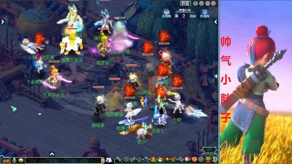 梦幻西游：暴力狮驼+双龙宫来袭！连战三场，极其解压，缓缓口味