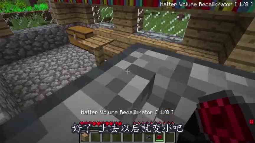 MC我的世界：熔炉工作原理是什么，开个小洞进去看看