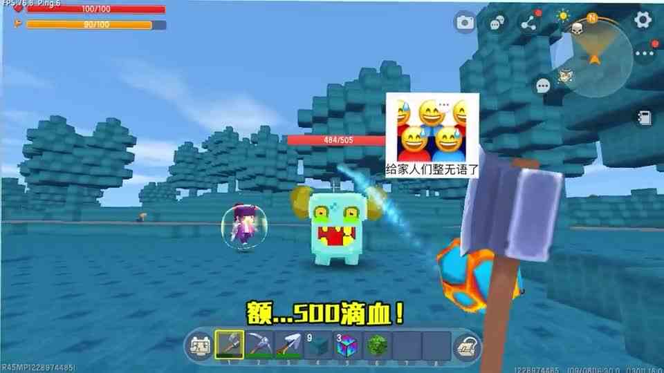 迷你世界：10个香瓜换幸运方块，但瓜星人藏瓜里，还能打败黑龙？