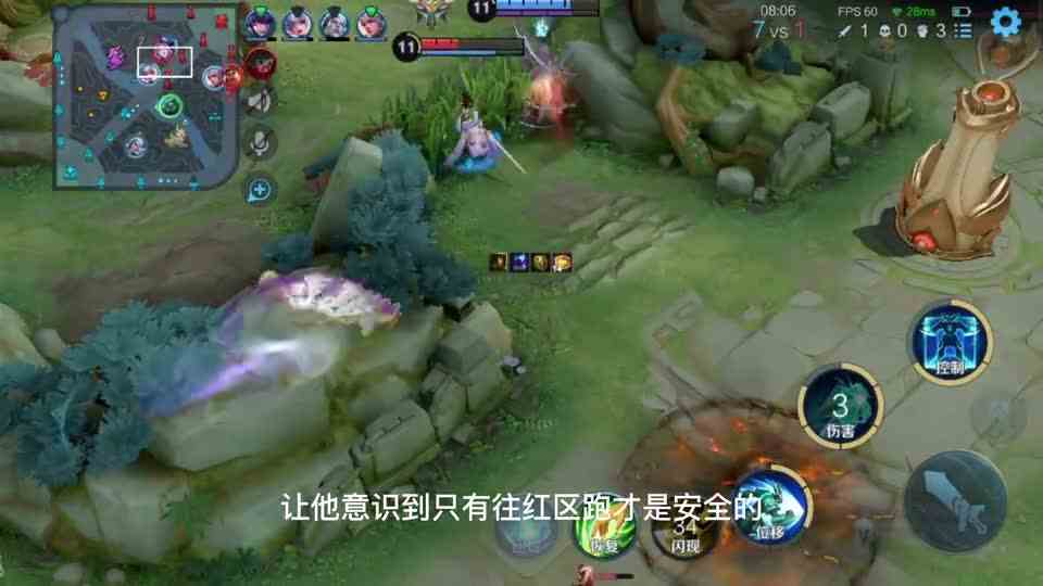 墨子：匹配到一个很有打击感的元芳