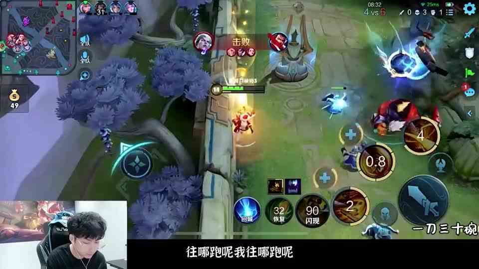 赖神携手巅峰第一微凉撞车狼队妖刀！