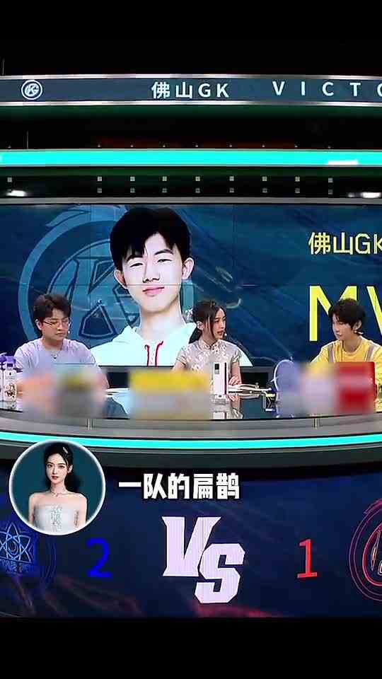 一诺的高情商回答