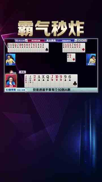 犹豫一秒钟，我都对不起我“FMVP”的称号